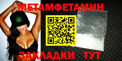 гашиш Берёзовский