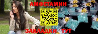 индика Бугуруслан