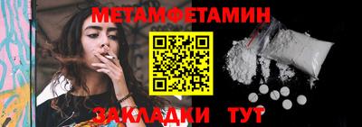 гашиш Берёзовский