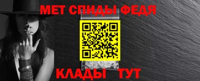 а пвп мука Бийск
