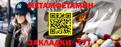 а пвп мука Бийск