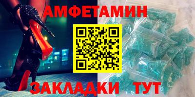 индика Бугуруслан