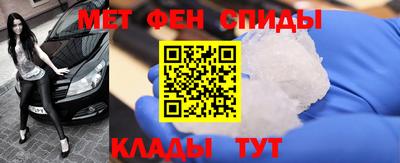 гашиш Берёзовский