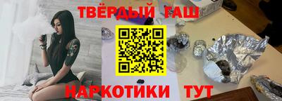 а пвп мука Бийск