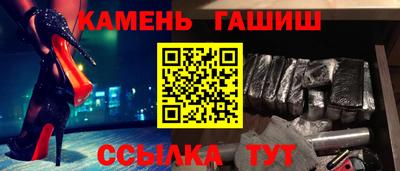 mdpv Беслан