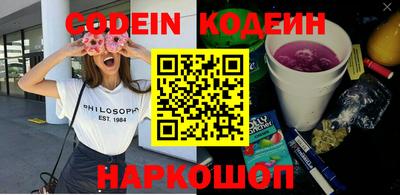 mdpv Беслан