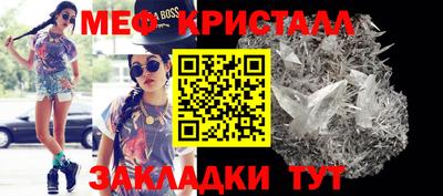 а пвп мука Бийск