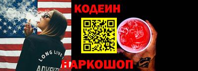 mdpv Беслан