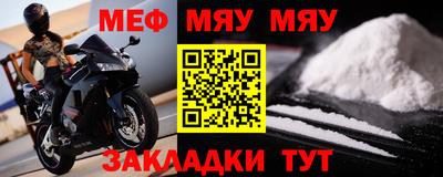 гашиш Берёзовский