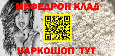 индика Бугуруслан