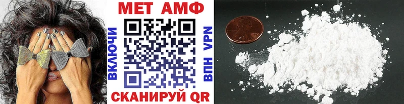 Первитин витя  наркошоп  Гудермес 
