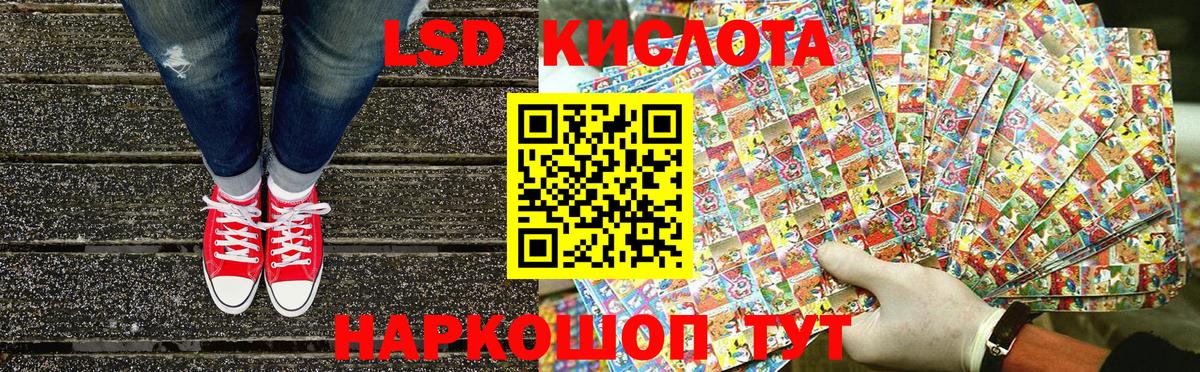 Марки 25I-NBOMe  Гудермес  где продают наркотики  Марки N-bome 1,5мг 