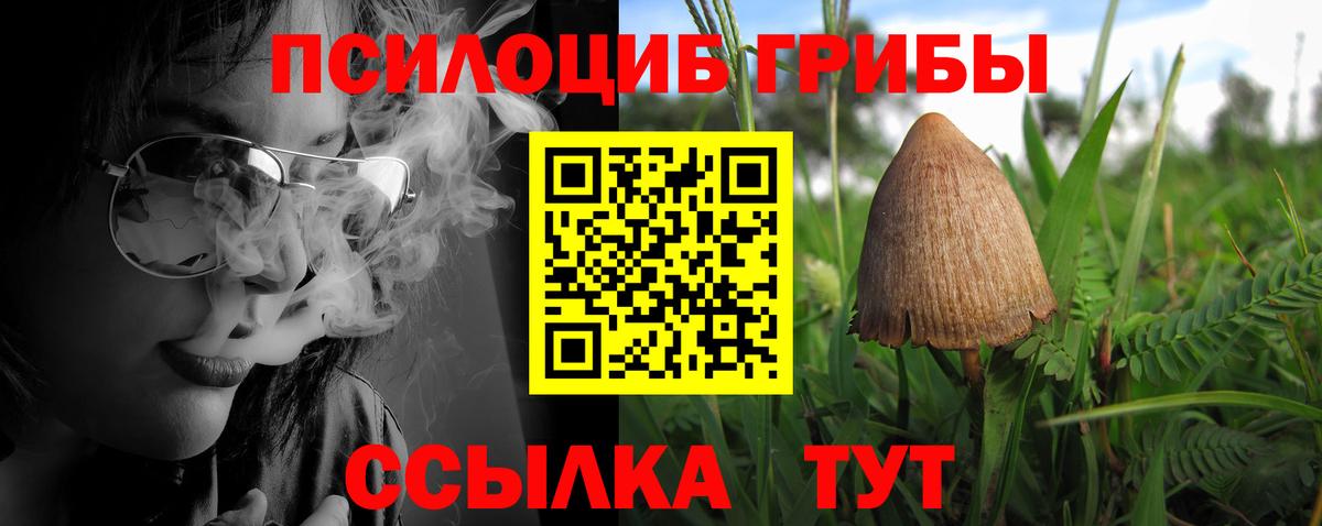Гашиш  Вход с VPN  Гудермес  МЕФ   Вейп ТГК  Кокаин  МЕТ 