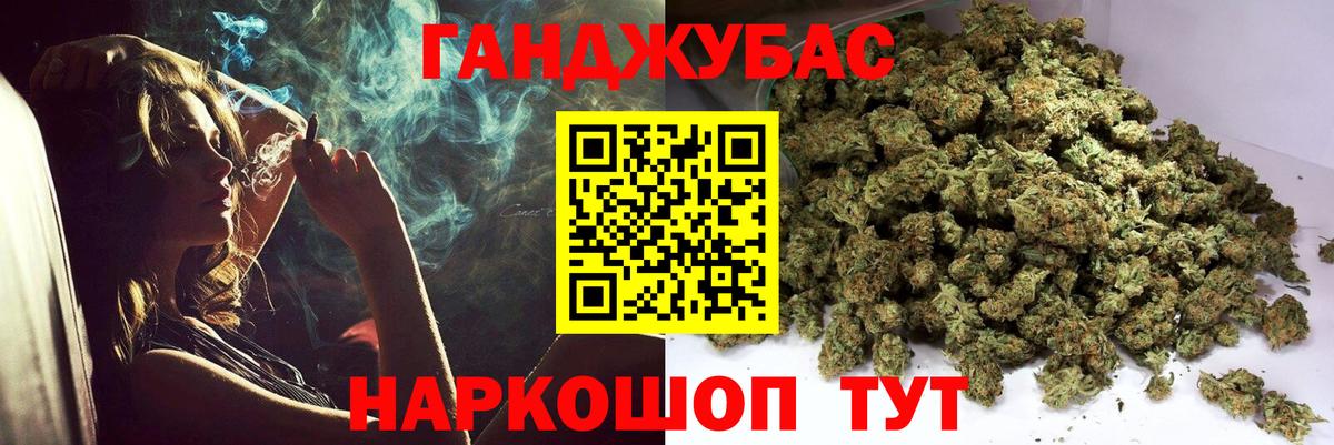 Шишки марихуана ГИДРОПОН Гудермес